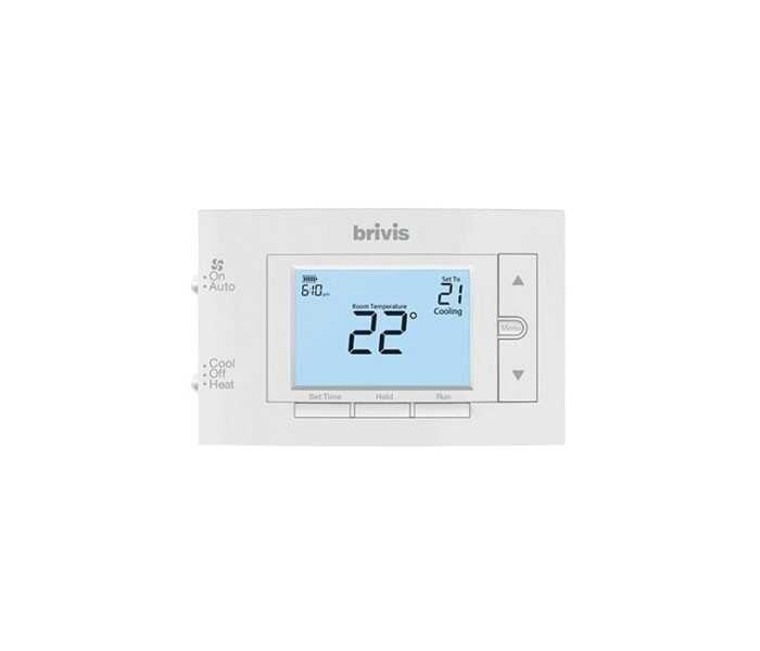 BRIVIS 5-2 DAY PROGRAMMABLE CNTRLHTRPROGE